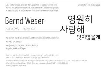 Traueranzeige von Bernd Weser von Heidenheimer Zeitung